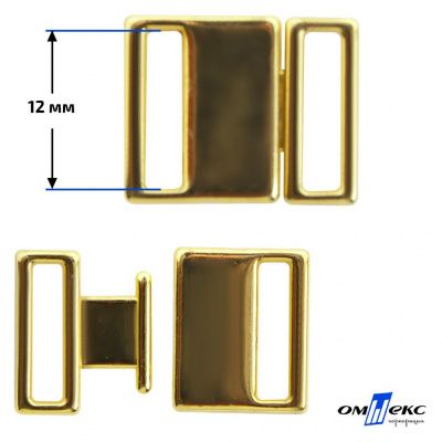 Застежка для бюстгальтера HJ01865 металл 12 мм золото - купить в Ухте. Цена: 32.79 руб.