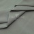 Ткань сорочечная стрейч 15-4305, 115 гр/м2, шир.150см, цвет серый - купить в Ухте. Цена 307.75 руб.