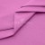 Сорочечная ткань 16-2120, 120 гр/м2, шир.150см, цвет розовый - купить в Ухте. Цена 166.33 руб.