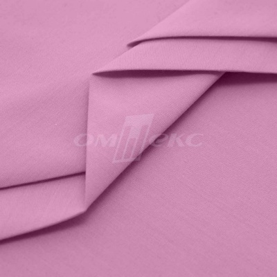 Сорочечная ткань "Ассет" 14-2311, 120 гр/м2, шир.150см, цвет розовый - купить в Ухте. Цена 251.41 руб.
