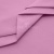 Сорочечная ткань "Ассет" 14-2311, 120 гр/м2, шир.150см, цвет розовый - купить в Ухте. Цена 251.41 руб.