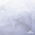 Сетка Фатин Глитер, 18 (+/-5) гр/м2, шир.155 см, цвет белый - купить в Ухте. Цена 157.78 руб.