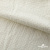 Ткань Муслин, 100% хлопок, 125 гр/м2, шир. 135 см (16) цв.молочно белый - купить в Ухте. Цена 337.25 руб.