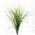 Трава искусственная -3, шт (осока 50 см/8 см  5 листов)				 - купить в Ухте. Цена: 124.17 руб.