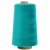 Швейные нитки (армированные) 28S/2, нам. 2 500 м, цвет 360 - купить в Ухте. Цена: 148.95 руб.