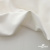 Ткань костюмная "Элис", 97%P 3%S, 220 г/м2 ш.150 см, цв-молочно белый - купить в Ухте. Цена 308 руб.