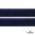 Мягкая петельная лента шир.25 мм, (упак.25 м), цв.т.синий - купить в Ухте. Цена: 24.50 руб.