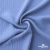 Ткань "Марлен", 14-4115, 170 г/м2 ш.150 см, цв-голубой кашемир - купить в Ухте. Цена 217.67 руб.