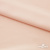 Плательная ткань "Невада" 12-1212, 120 гр/м2, шир.150 см, цвет розовый кварц - купить в Ухте. Цена 205.73 руб.
