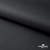 Мембранная ткань "Ditto", PU/WR, 130 гр/м2, шир.150см, цвет чёрный - купить в Ухте. Цена 307.92 руб.