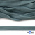 Шнур плетеный (плоский) d-12 мм, (уп.90+/-1м), 100% полиэстер, цв.271 - бирюза - купить в Ухте. Цена: 8.62 руб.