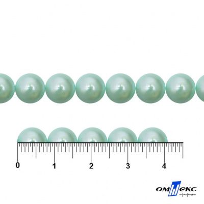 0404-5146А-Полубусины пластиковые круглые "ОмТекс", 8 мм, (уп.50гр=365+/-3шт), цв.086-бл.бирюза - купить в Ухте. Цена: 63.46 руб.