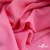 Ткань плательная Марсель 80% полиэстер 20% нейлон,125 гр/м2, шир. 150 см, цв. розовый - купить в Ухте. Цена 460.18 руб.