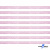 Лента парча 3341, шир. 6 мм/уп. 33+/-0,5 м, цвет розовый-серебро - купить в Ухте. Цена: 42.45 руб.