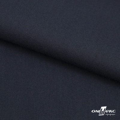 Ткань костюмная "Матте" 80% P, 16% R, 4% S, 170 г/м2, шир.150 см, цв- темно синий #23 - купить в Ухте. Цена 372.90 руб.