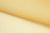 Капрон с утяжелителем 12-0826, 47 гр/м2, шир.300см, цвет 16/св.жёлтый - купить в Ухте. Цена 150.40 руб.