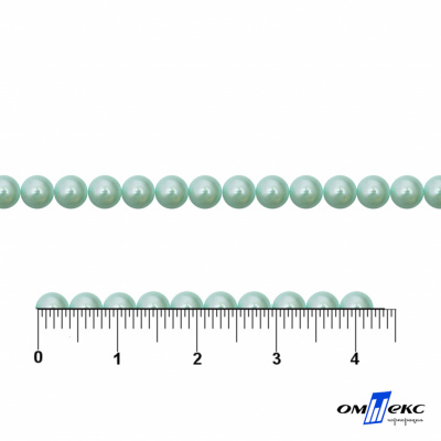 0404-5146G-Полубусины пластиковые круглые "ОмТекс", 4 мм, (уп.50гр=2500+/-10шт), цв.086-бл.бирюза - купить в Ухте. Цена: 63.50 руб.