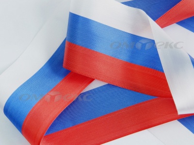 Лента "Российский флаг" с2755, шир. 125-135 мм (100 м) - купить в Ухте. Цена: 36.51 руб.
