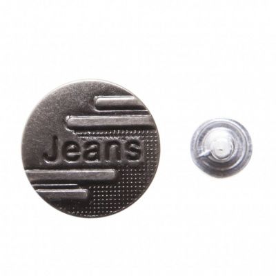 Пуговица джинсовая металлическая, 15 мм, в ассортименте - купить в Ухте. Цена: 1.62 руб.