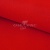 Креп стрейч Манго 18-1763, 200 гр/м2, шир.150см, цвет красный - купить в Ухте. Цена 258.89 руб.