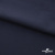 Ткань костюмная "Фабио" 80% P, 16% R, 4% S, 245 г/м2, шир.150 см, цв-темно синий #2 - купить в Ухте. Цена 520.68 руб.